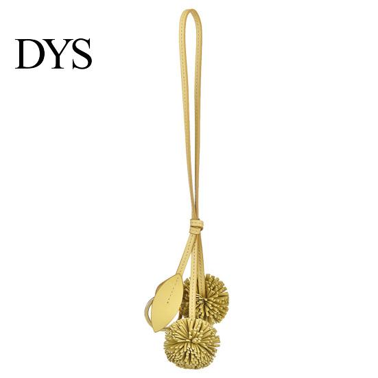 Straw Bag Charm Pendant Imitation Leather Artificial Hydrangea Ball Small Decorative Keychain with Adjustable Drawstring Bags Keys Backpacks Accessory