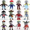 39 Styles 22-30cm Plants Vs Zombies Cosplay Plush Toys PVZ Hats Pirate Duck Zombie Plush Stuffed Toy Doll for Children Kids Gift