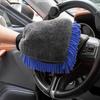 Car Washing Gloves Waterproof  Chenille Gloves Car Cleaning Mitt Detailing Brush Auto Care Double-faced Glove