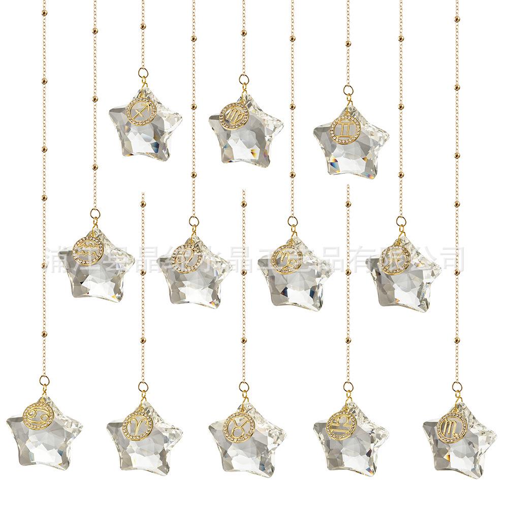 12 Constellations Moon & Pentagram Crystal Sun Catcher Pendant Set