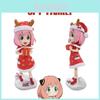 Spy×family Anya Forger Figure Model Anime Doll Kids Gift Xmas Dress Up