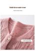 Women's Cashmere Silk Cable Knit Cardigan - Round Neck, Solid Color, Warm Mulberry Silk Sweater.