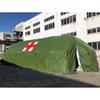 Xiaobing 37sqm Five-Arch Folding Net Frame Command Tent