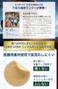 CONYCONY NIPPLE GUARD Nipple Covers for 30 Uses Gentle On Fabric Perfect for Chest Brace Doctor-Approved Men, (60 Sheets), 4.5cm Diameter, Skin,