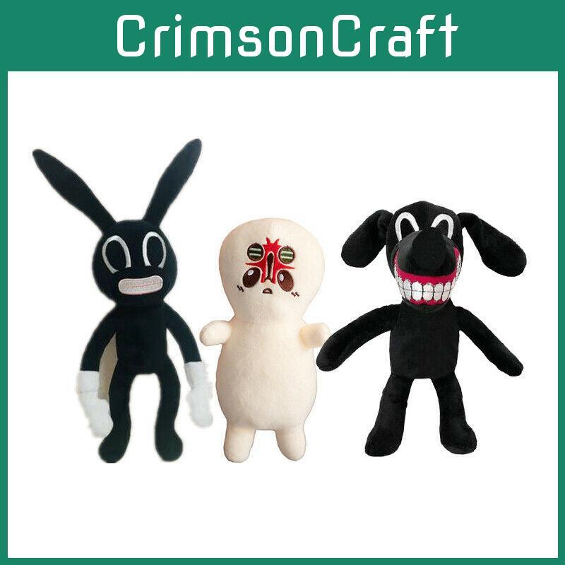 Adorable And Spooky Siren Head Horror Black Bunny Plush Stuffed Doll For Kids