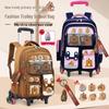 Large Capacity Trolley Schoolbags for Grades 2, 3 & 6 – Lightweight Backpacks for Kids