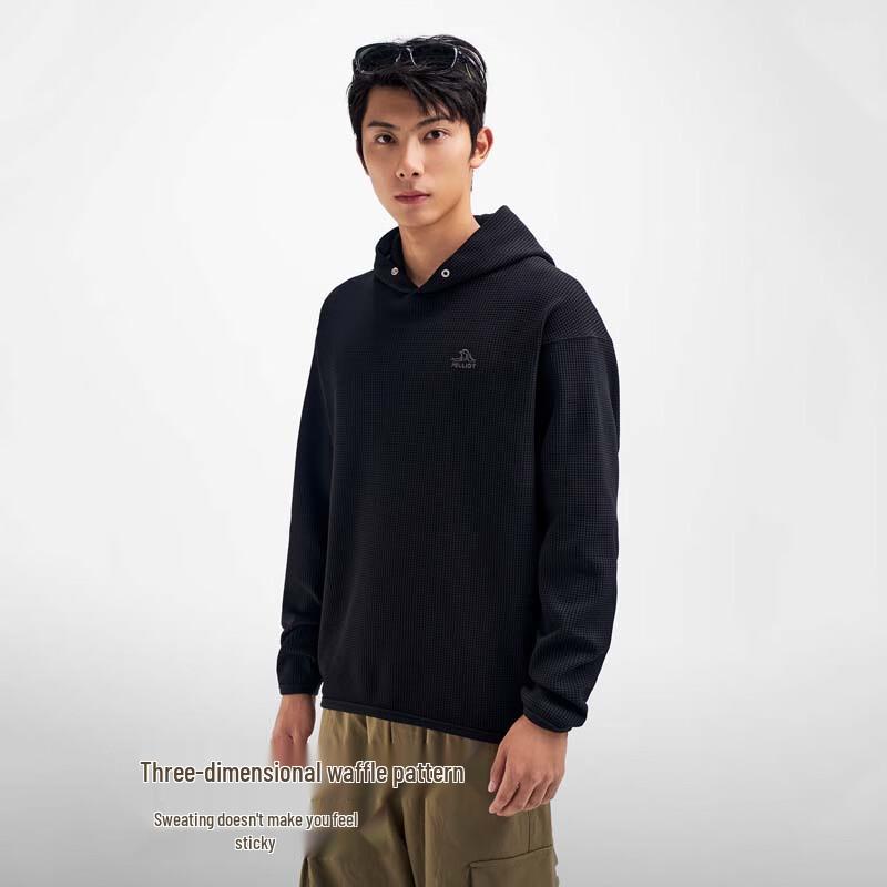 Pelliot Unisex Hooded Waffle Top