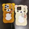 For Samsung Galaxy S25 Ultra S24 S23 Plus S24 Ultra S25Ultra Key Chain Rilakkuma Bear Silicone Soft Cover Case