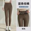 Zipper leggings women's thin new bottoming belly yoga autumn and winter velvet leggings