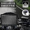 ULOPOP (Latest Motorcycle Drive Recorder) Carplay/Android Auto Compatible Bike Navigation System, 5 Inch IPS