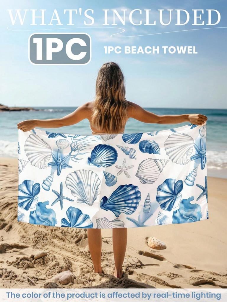 Seashell patterned swim towel, beach towel, super absorbent bath towel, windproof, sunproof, and sandproof.