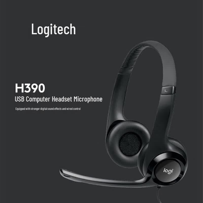 Logitech H390 USB Headset