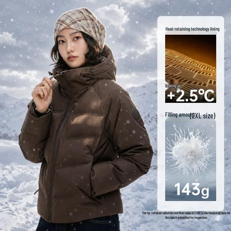 Camel Outdoor Windproof Down Jacket