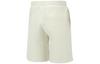 PUMA Humming 3,SS23 Chinese Culture Tribute Series Casual Shorts Unisex White Moderate 621931-65