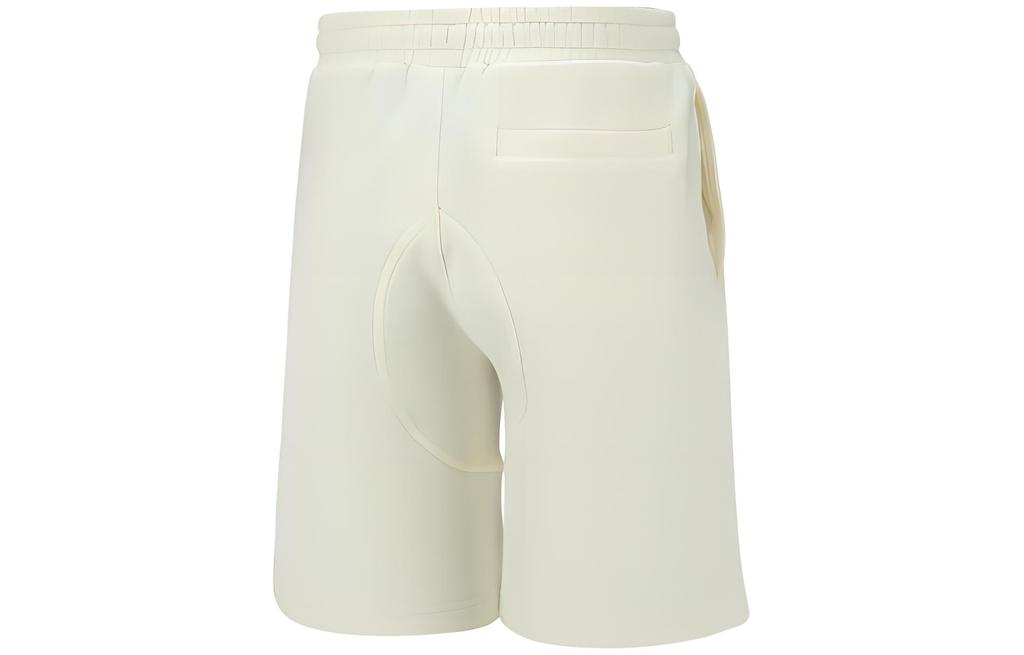 PUMA Humming 3,SS23 Chinese Culture Tribute Series Casual Shorts Unisex White Moderate 621931-65