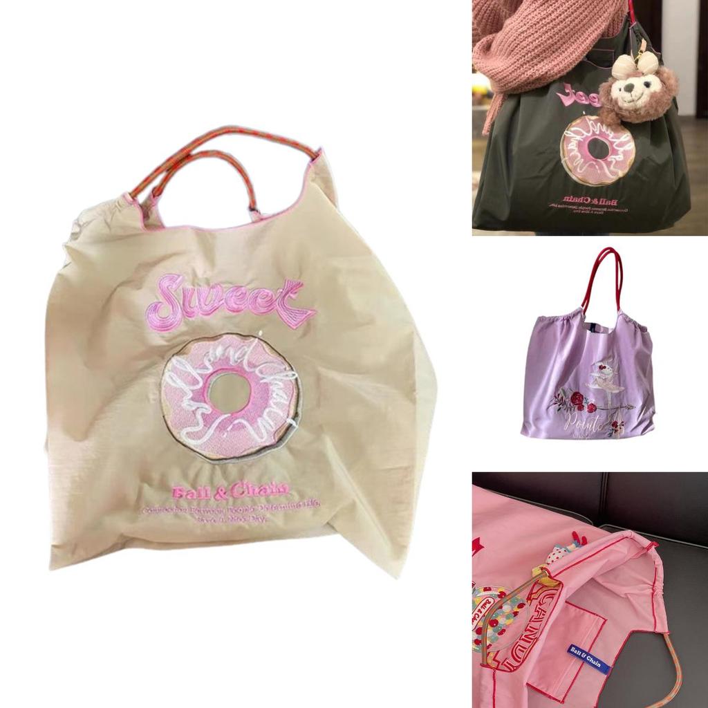 Borsa Tote da Shopping Ricamata con Catena a Palline Giapponese in Tessuto Oxford