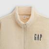 GAP Unisex Relaxed Fit Logo Plush Full-Zip Stand Collar Sweatshirt