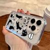 For Magsafe Magnetic Phone Case For Samsung Galaxy S26 Ultra S25 S24 FE S23 S22 Plus Cute Cartoon Black Cat Pattern Clear Cover