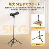 Ulanzi Light Stand for Ball 5kg Load Aluminum ABS Easy To Storage Bag Compatible with Strobe Ring Video COB and Compatible with and Action Cameras