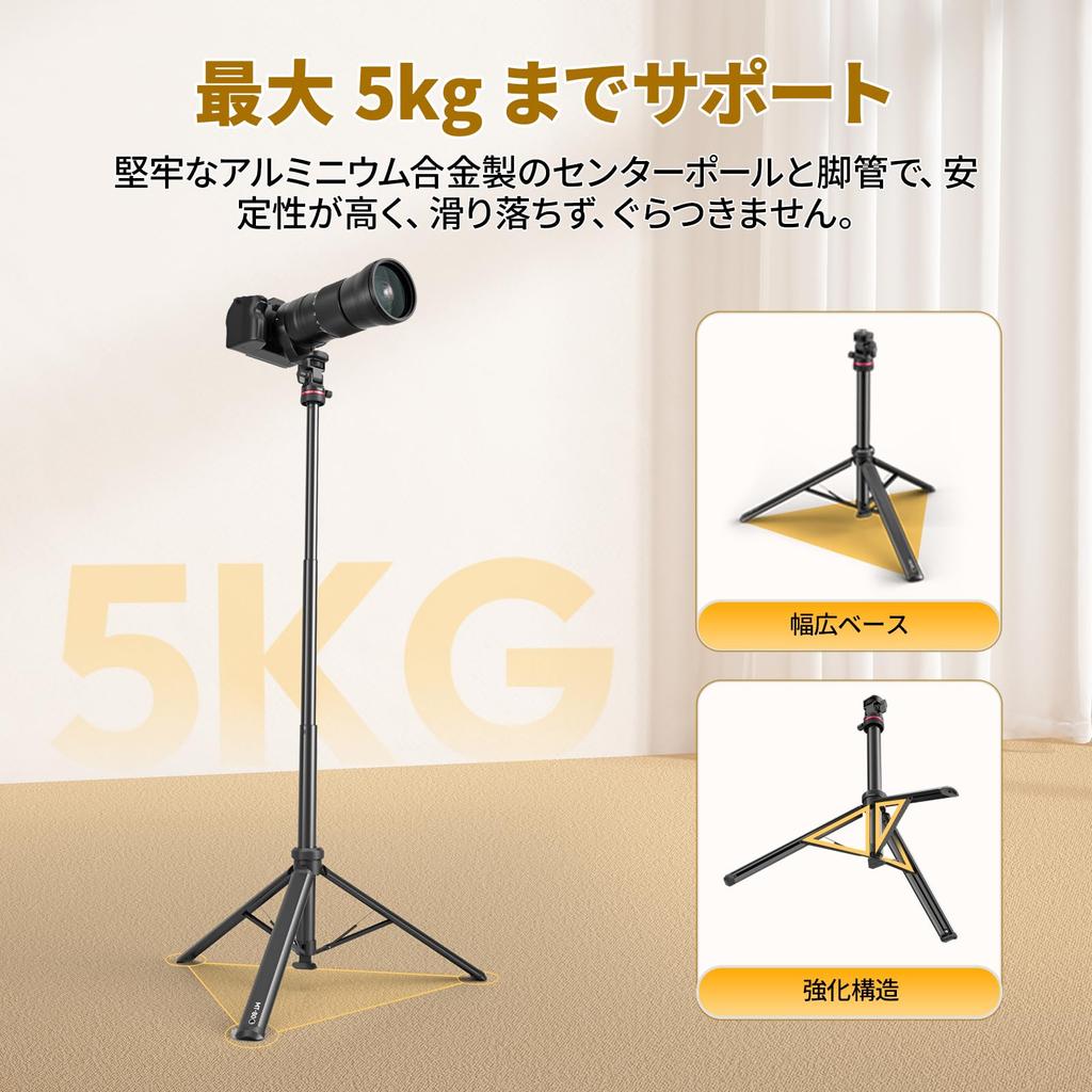 Ulanzi Light Stand for Ball 5kg Load Aluminum ABS Easy To Storage Bag Compatible with Strobe Ring Video COB and Compatible with and Action Cameras