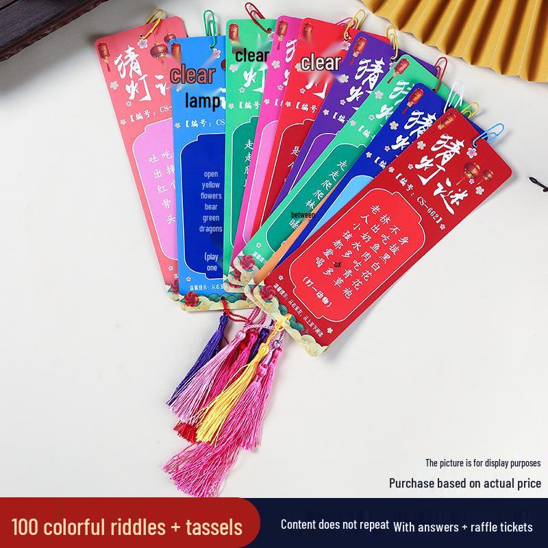 Mid-Autumn Festival Chinese Luminous Flower & Palace Lanterns with Riddle Hanging Ornaments