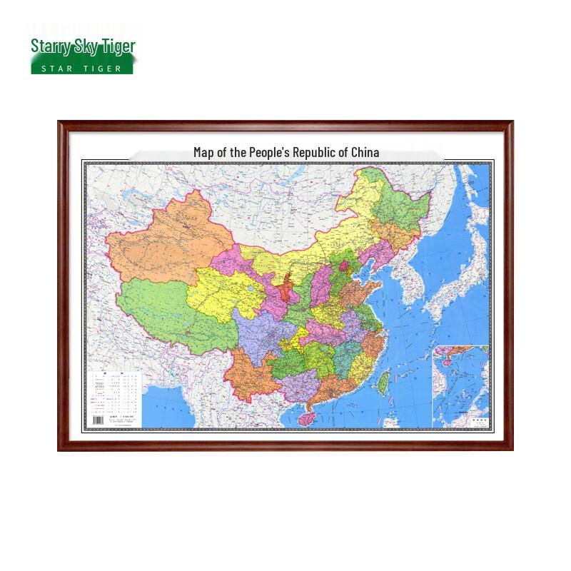 Framed Decorative Wall Map