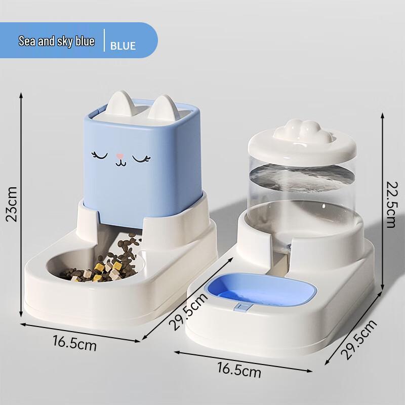 Lilang Cat Automatic Feeder and Water Dispenser Set