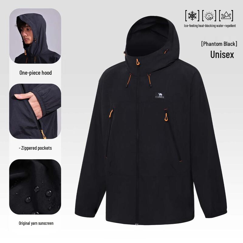 Camel Unisex Outdoor Sun Protection Jacket
