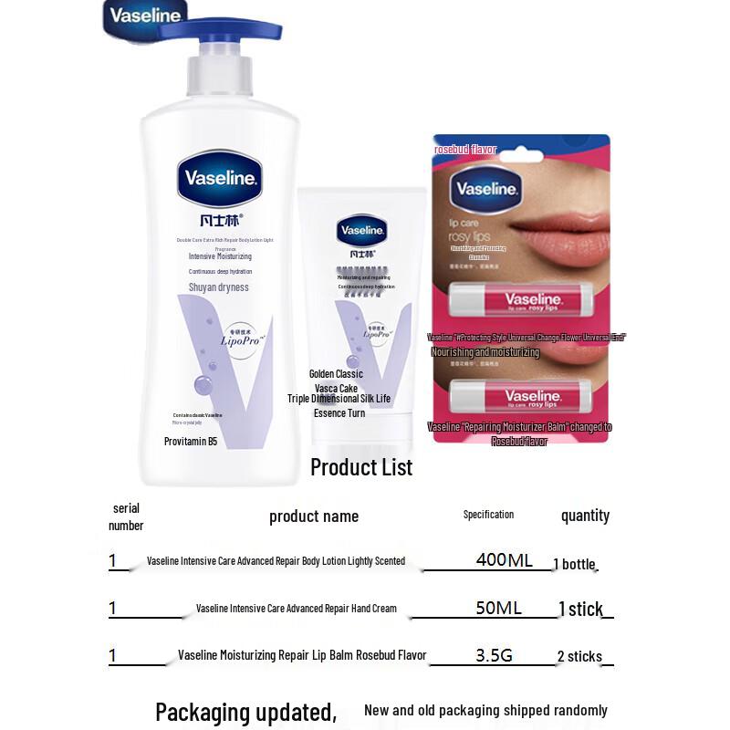 Vaseline Hautpflege 3-teiliges Feuchtigkeitsset