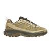Merrell Womens/Ladies Tempo Exp Trainers