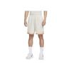 Nike Dri-FIT Solid Mid-Waist Quick-Dry Comfortable Loose Casual Five-Point Basketball Shorts Men shorts Phantom-Grey White FN2652-030