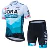 Mens Cycling Jersey Set Short Sleeve Breathable Quick Dry Mountain Bike Apparel