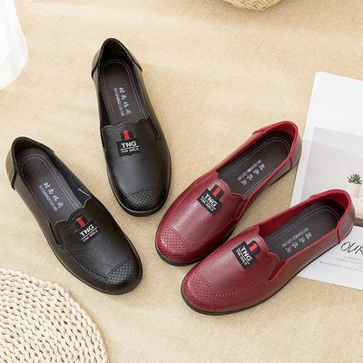 Zapatos Loafer Sencillos de Moda para Mujeres de Mediana Edad y Mayores Zapatos Planos de Suela Blanda Antideslizante para Mamá Cómodos Zapatos de Trabajo Slip-on