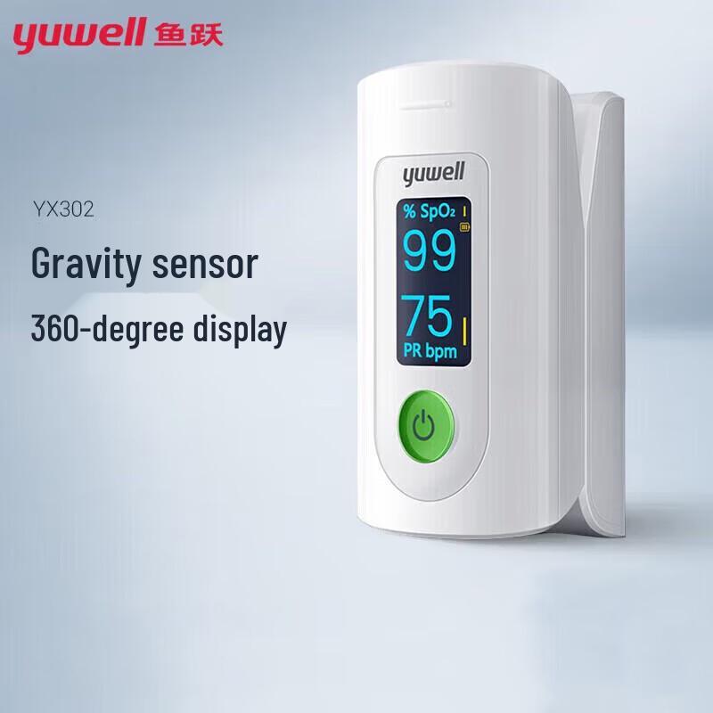 Yuwell Fingertip Pulse Oximeter YX302