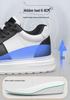 Men's 8cm Invisible Height Increasing Shoes - Breathable White Outdoor Sports & Casual Sneakers