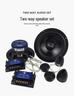 6.5" 2-Way Car Door Speaker Set for Audio Upgrade