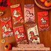 6Pcs  Year Red Envelope Horse Year Red Envelope Chinese Spring Festival Hongbao Lucky Money Pocket 2026  Year Decorations