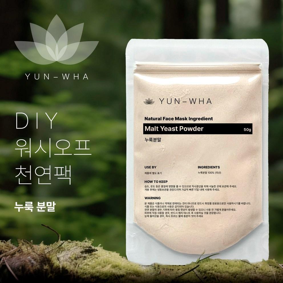 Yeonhwa Nurook Prášková maska v sáčku, 50 g