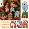 Reusable Holiday Gift Packaging Christmas House Box with Handle, 3D Gingerbread/Santa Claus/Tree/Snowflake Candy Snack Containers for Parties