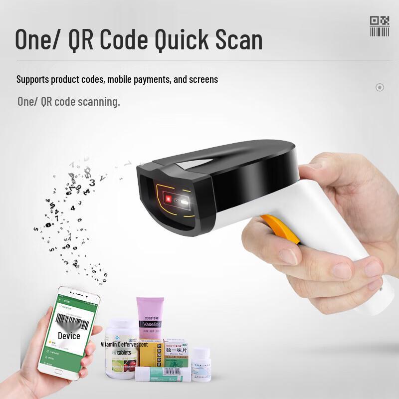 NETUM DS2800 2D Barcode Scanner with Base