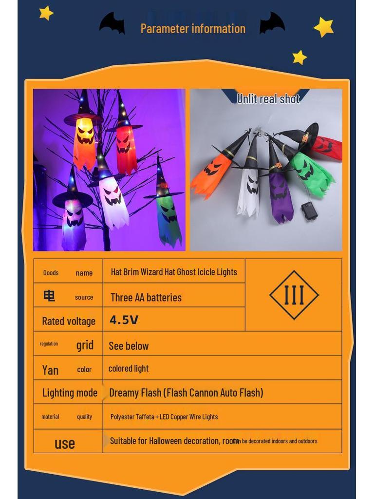 Glowing Halloween Wizard Hat LED String Lights for Outdoor Decorations