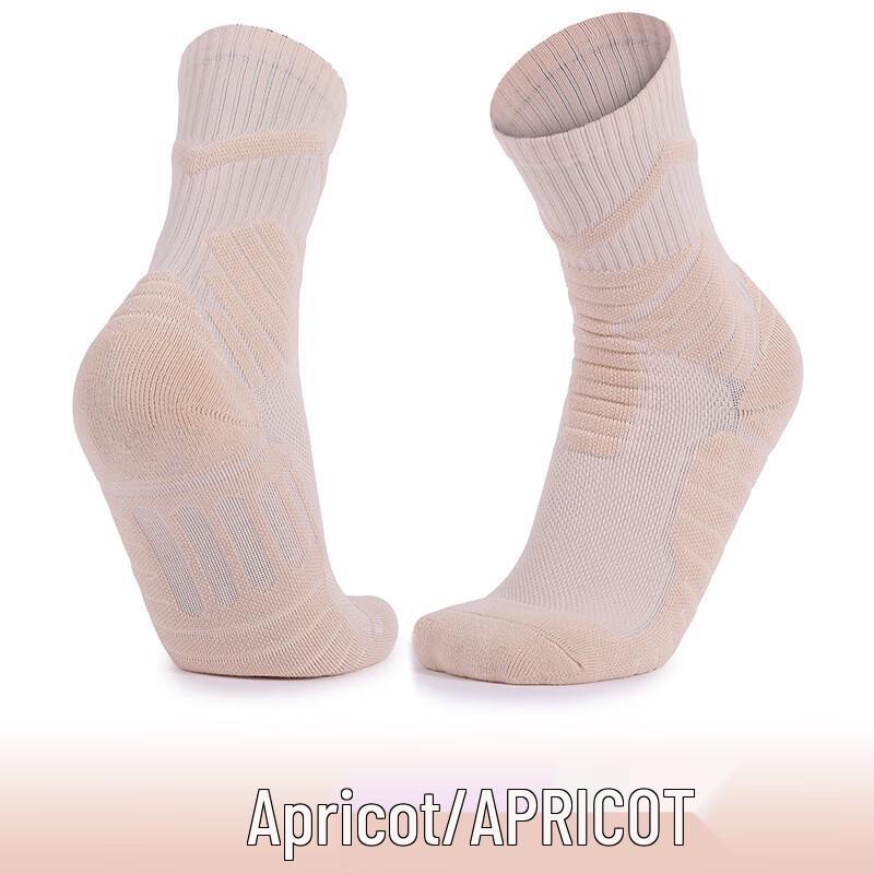 Men s Anti-Slip Shock-Absorbing Mid-Calf Sports Socks