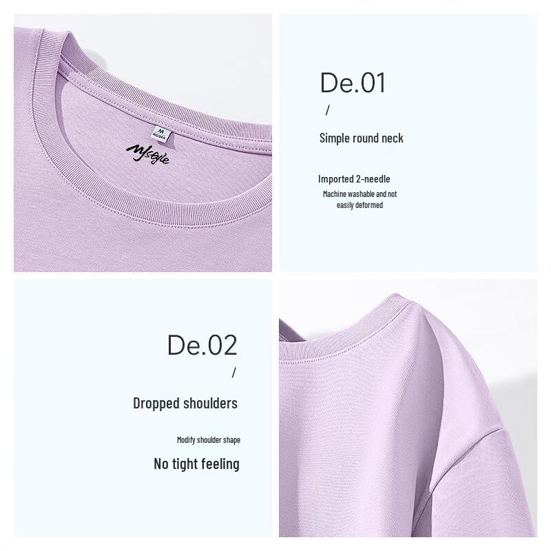 MJ Style Women's Fish Silhouette 100% Cotton T-Shirt