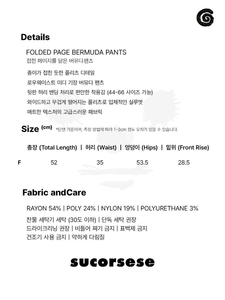 Sukkoleuseji Bermuda Shorts Resembling A Folded Page (Black)