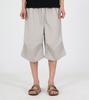 Beoteunseoul Essential Grey Sweat Shorts Pants (Light Grey)