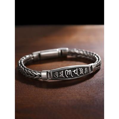 High-end 925 Silver Six-character Mantra Chopin Bracelet Men's Trendy Retro Ethnic Style Hand-woven Jewelry
