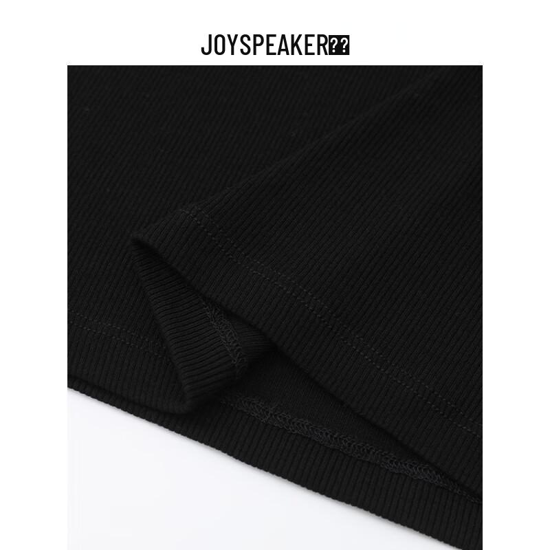 JOY SPEAKER Spring Casual Knit Vest