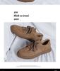 Spring 2025 Men's Round Toe Suede Casual Skate Shoes 8004-R