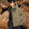 White duck down jacket men's winter new hooded high-end cold clothing warm jacket
