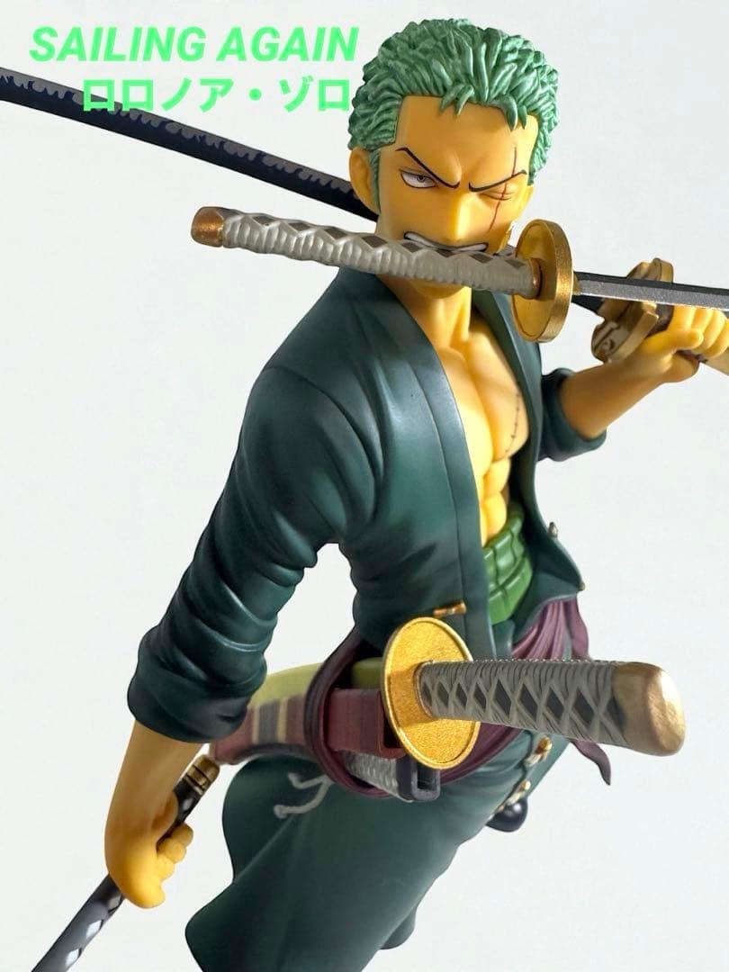 [USED]Excellent Model P.O.P ONE PIECE  Sailing Again  Roronoa Zoro 1/8 Scale Figure MegaHouse